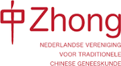 Zhong